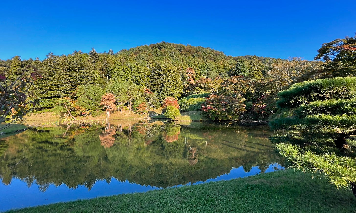 The Pond of the Bathing Dragon, The Shugakuin Imperial Villa