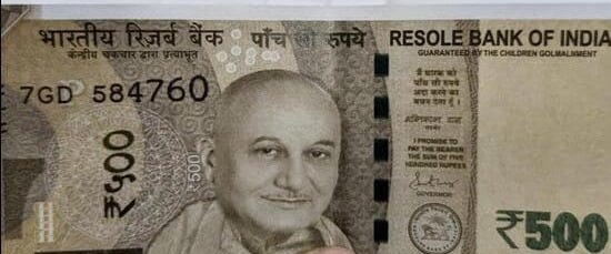 3 conmen who used Anupam Kher photo on prop notes to buy 2.1kg gold caught  | Latest News India - Hindustan Times
