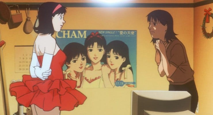 Satoshi Kon's 'Perfect Blue' Is a Layered and Unparalleled Psychological  Thriller [Horrors Elsewhere] - Bloody Disgusting