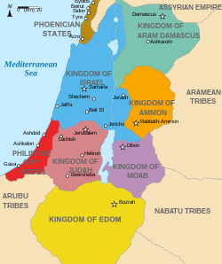 A theoretical map of the region around 830 BCE. Moab is shown in purple on this map, between the Arnon and Zered rivers.