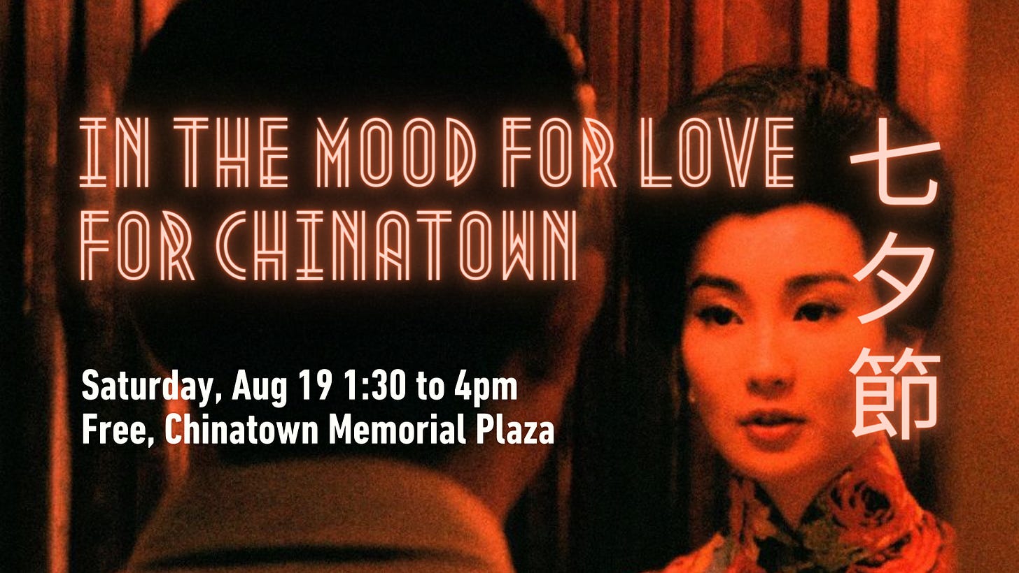 In the Mood for Love for Chinatown