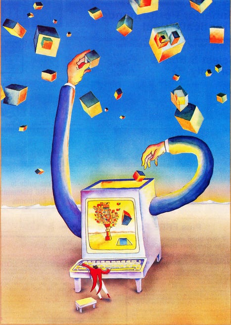 Illustration from Byte (January 1986).