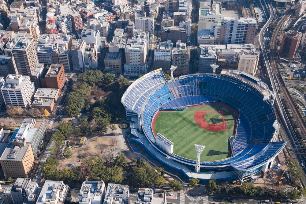 Yokohama Stadium | Things to do | Yokohama Official Visitors Guide - Travel  Guide to Yokohama City