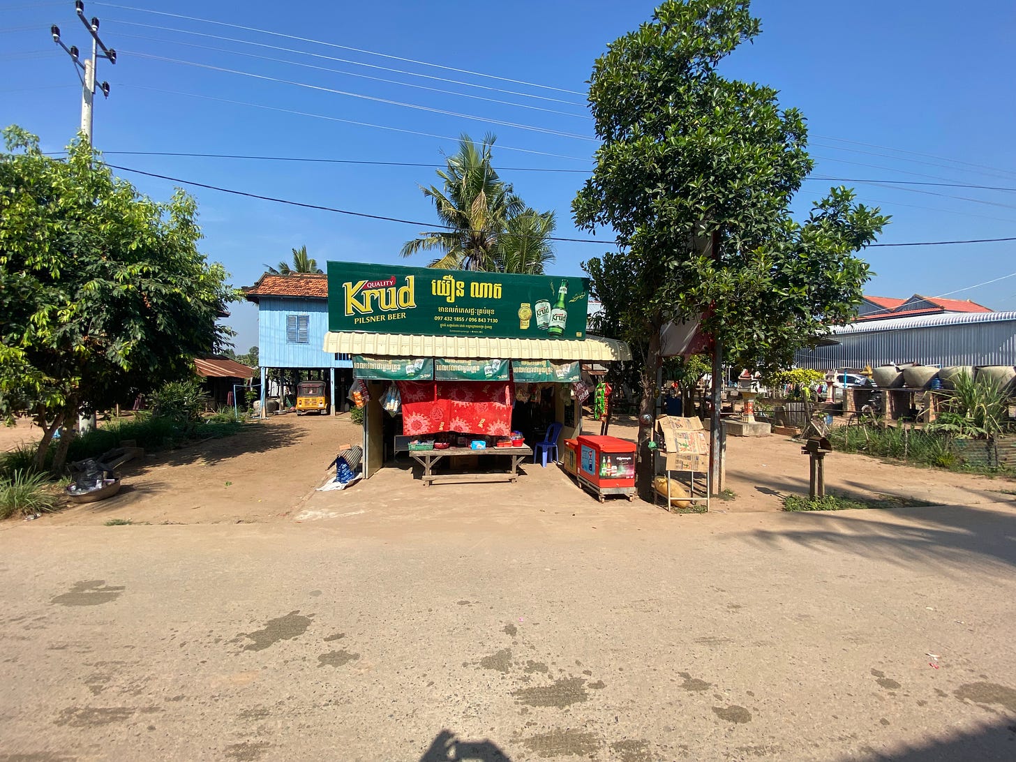 beer cambodia