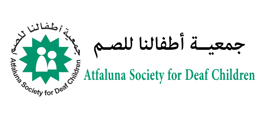 The logo for Atfaluna Society for Deaf Children shows an icon of an adult and a child within a green star. Text in English and Arabic.