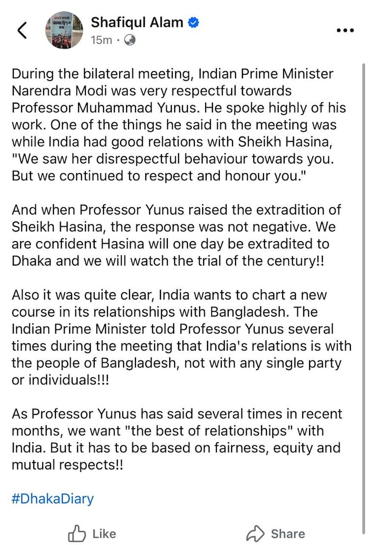 Bangladesh's version of PM Modi-Muhammad Yunus Bangkok meet 'malicious':  Sources - India Today