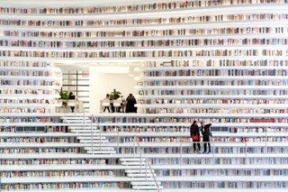 Beautiful Libraries Tianjin Binhai Library