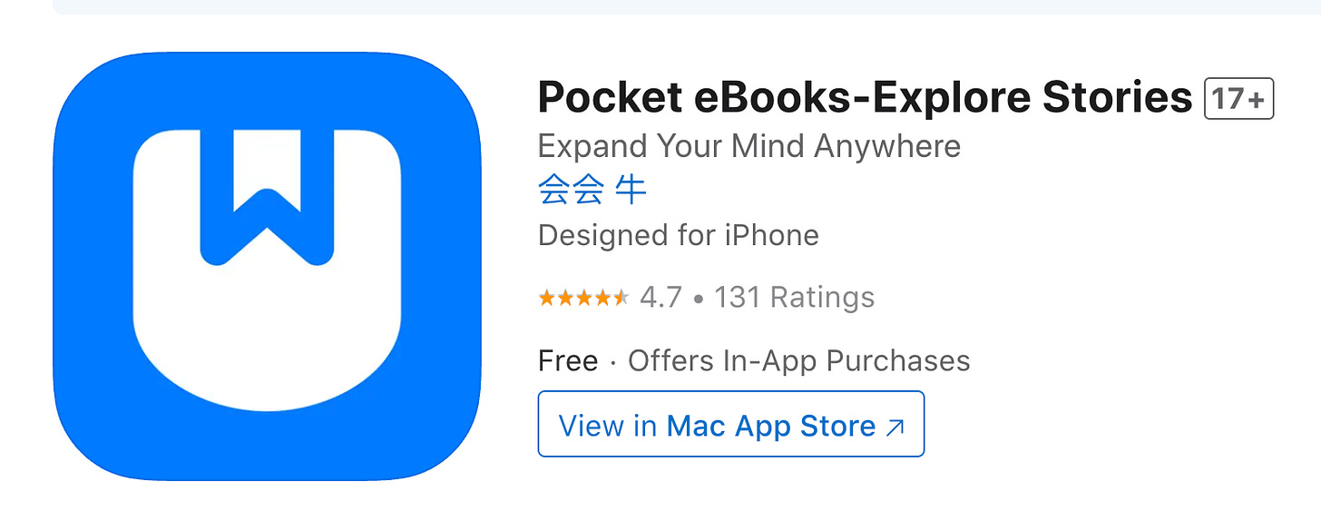 Pocket eBooks