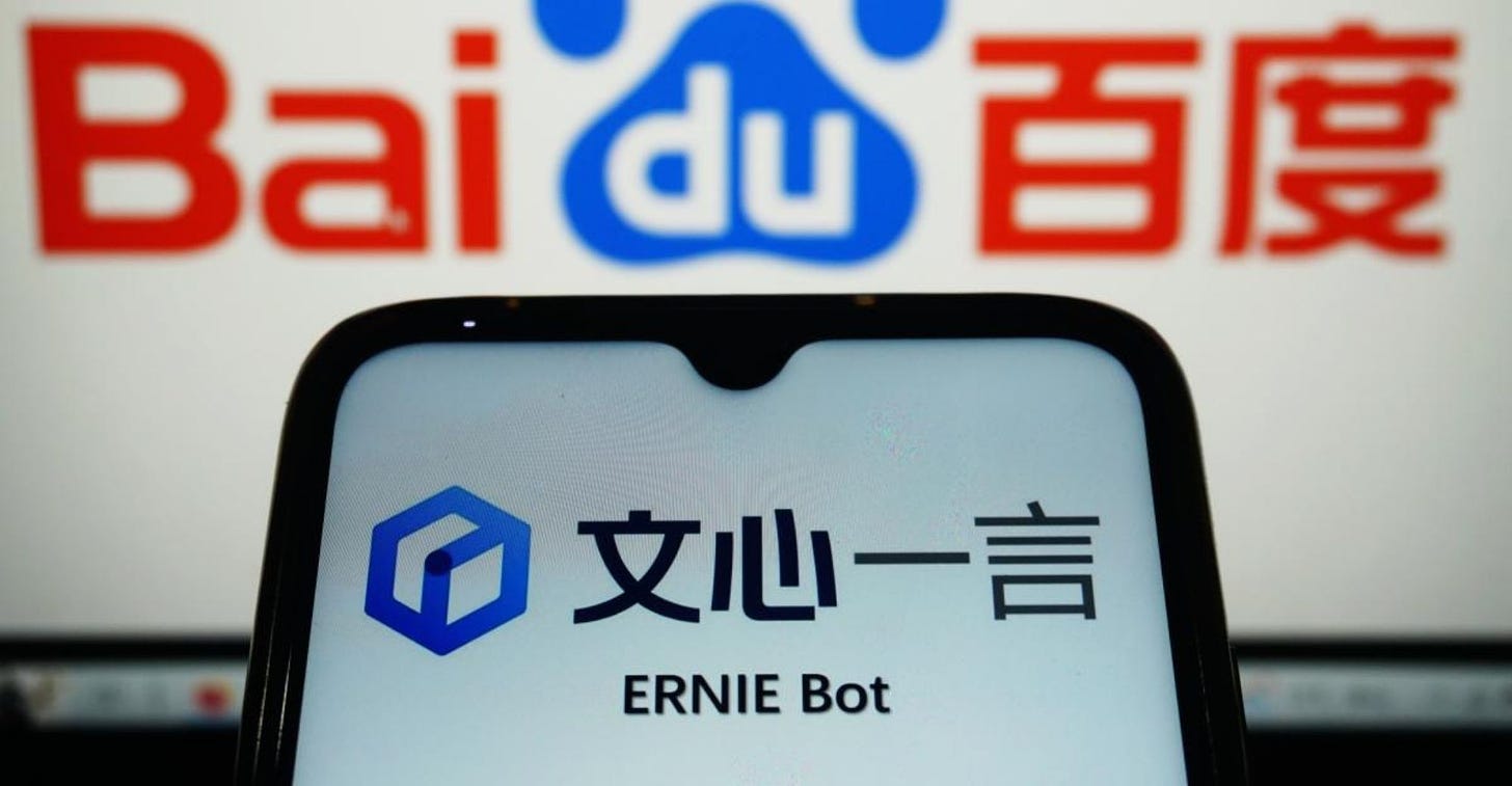 Baidu’s ERNIE Bot Reduces Reasoning Cost by 90%