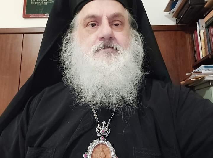 Μητροπολίτης Αντινόης Παντελεήμων: «Λυπάμαι, ειλικρινά, που Αρχιερείς έφθασαν στο σημείο αυτό» Μητροπολίτης Αντινόης Παντελεήμων: «Λυπάμαι, ειλικρινά, που Αρχιερείς έφθασαν στο σημείο αυτό»