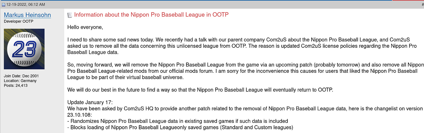 OOTP NPB Post