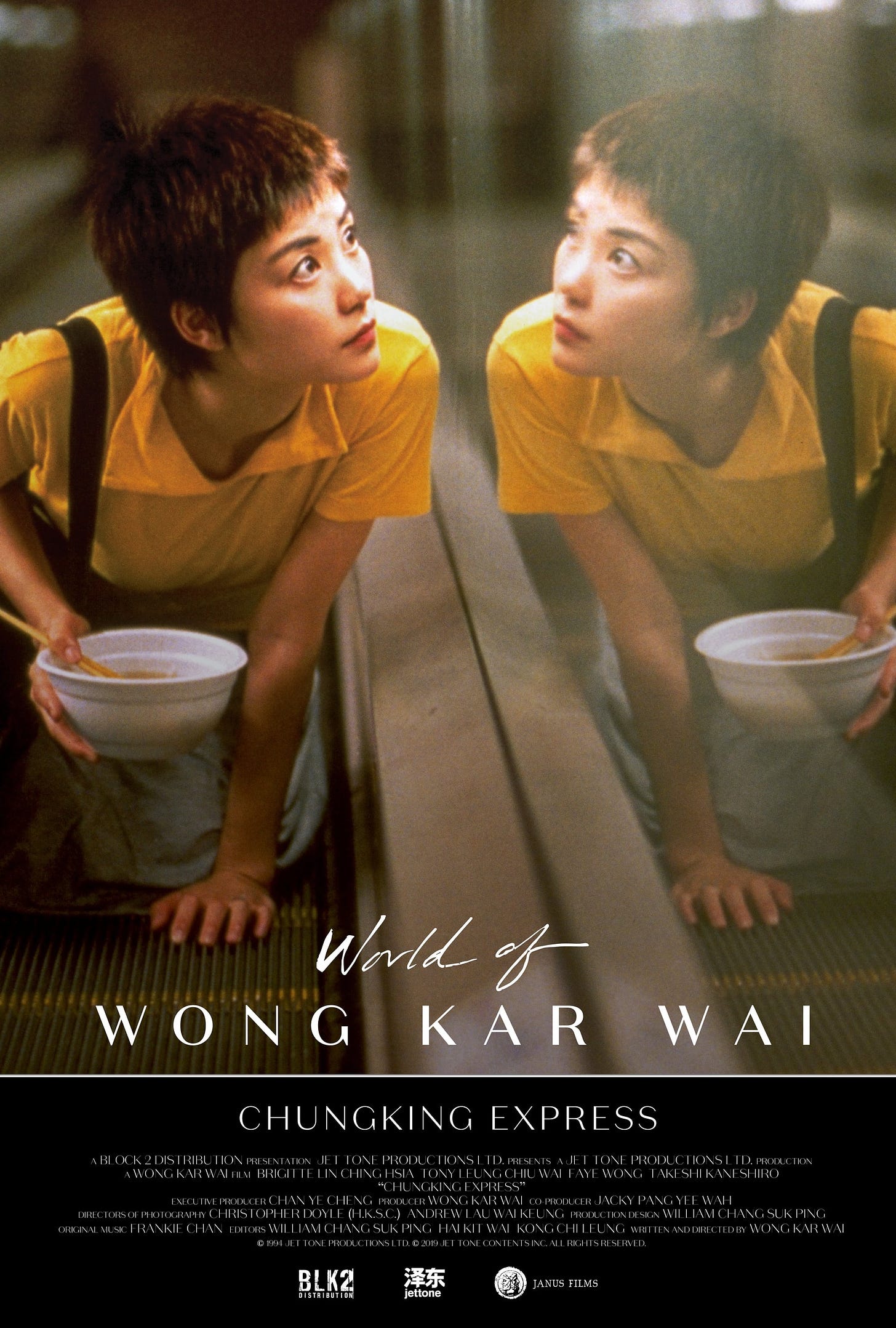 Chungking Express (1994) - Posters — The Movie Database (TMDB)