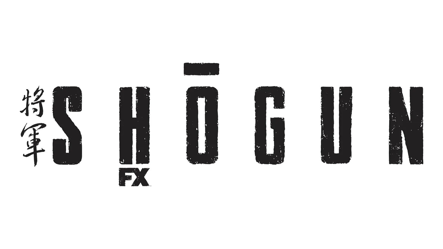 FX's Shogun, Greenlit In 2018, Back In Active Development - GameSpot