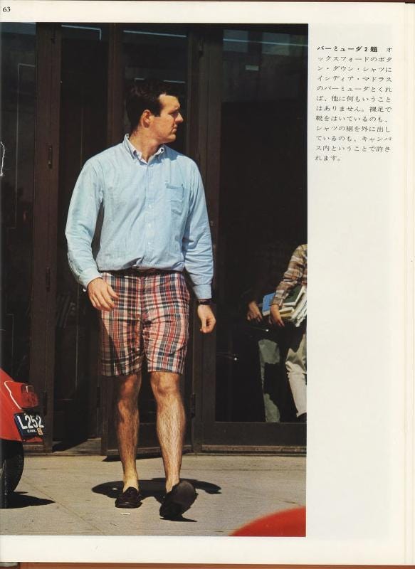 Book page image