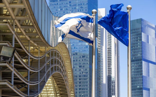 Tel Aviv's financial business district skyline, June 2022. (Elijah Lovkoff via iStock by Getty Images)