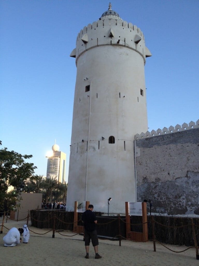 Fort watch tower