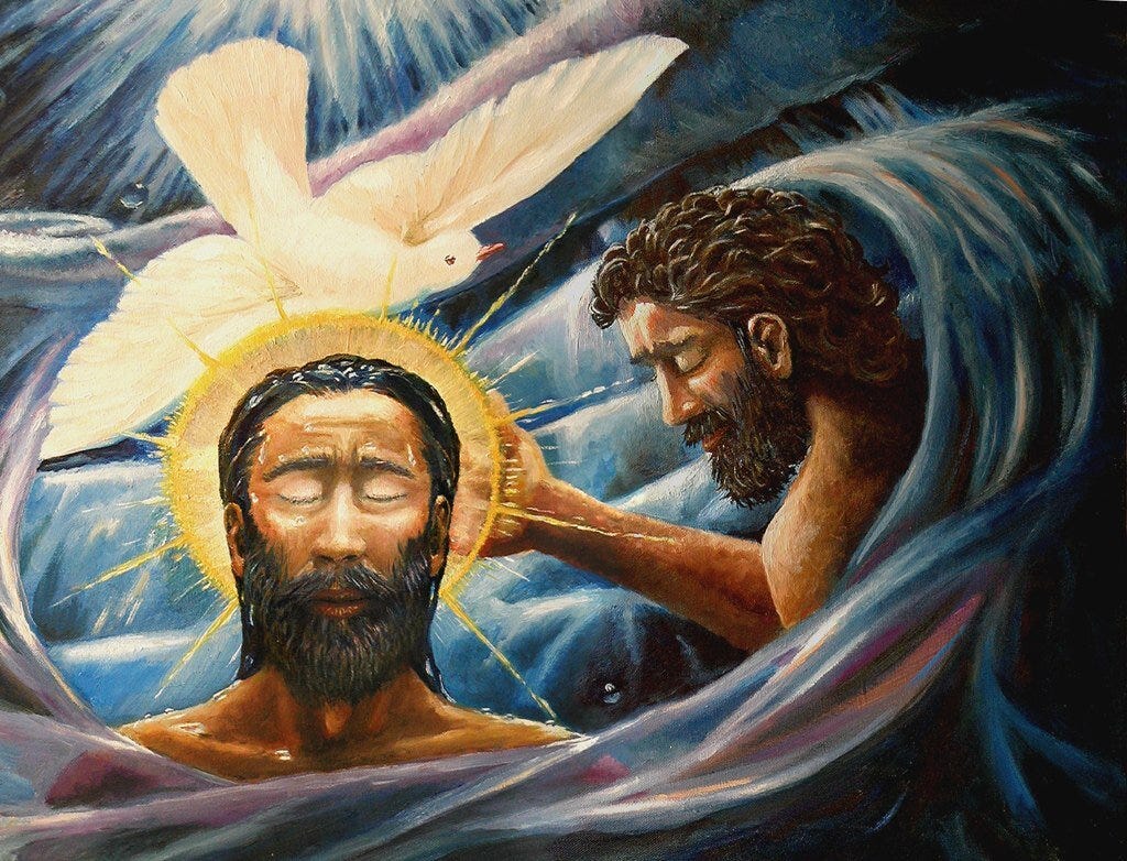 Image of John baptizing Jesus surrounded by waves with a dove descending to touch Jesus's head