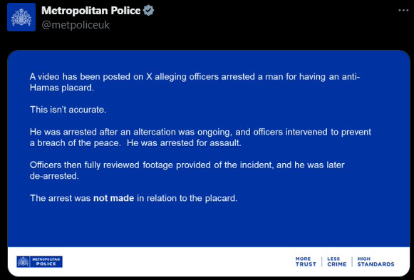 A very vague, false and frankly Orwellian dystopian statement from the London police about the situation.