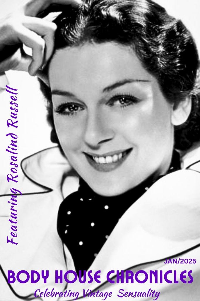 Rosalind Russell, old hollywood plr, golden age of hollywood plr, classic movie star plr, classic movie stars plr, black and white movies plr