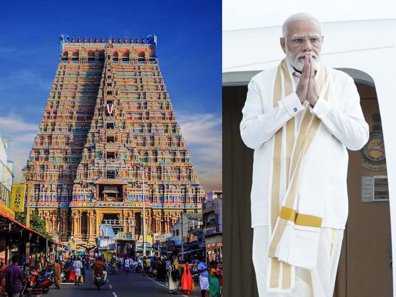 PM Modi's visit: No public darshan at Srirangam temple in Trichy on Jan 20  | Tamil Nadu News - News9live