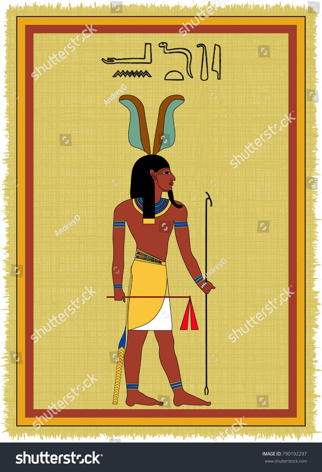 Papyrus Image Andjety Ancient Egyptian God Stock Vector (Royalty Free)  790192297 | Shutterstock