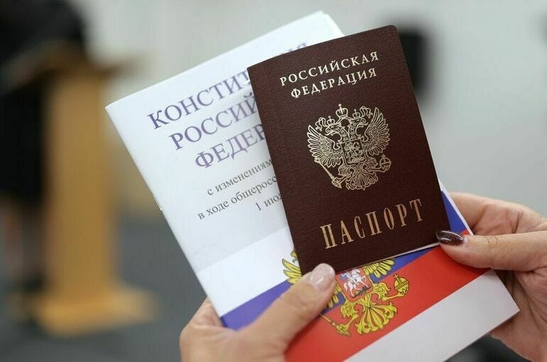 The conditions for obtaining Russian citizenship are proposed to be tightened