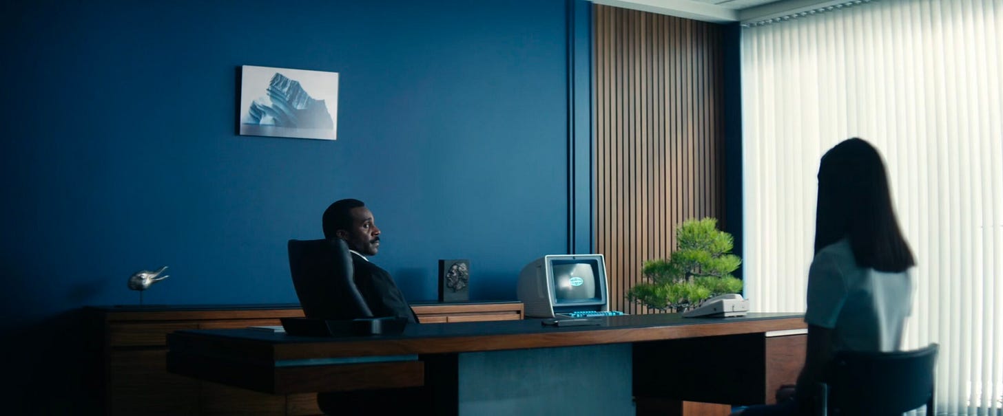 Image showing Seth Milchick's office.