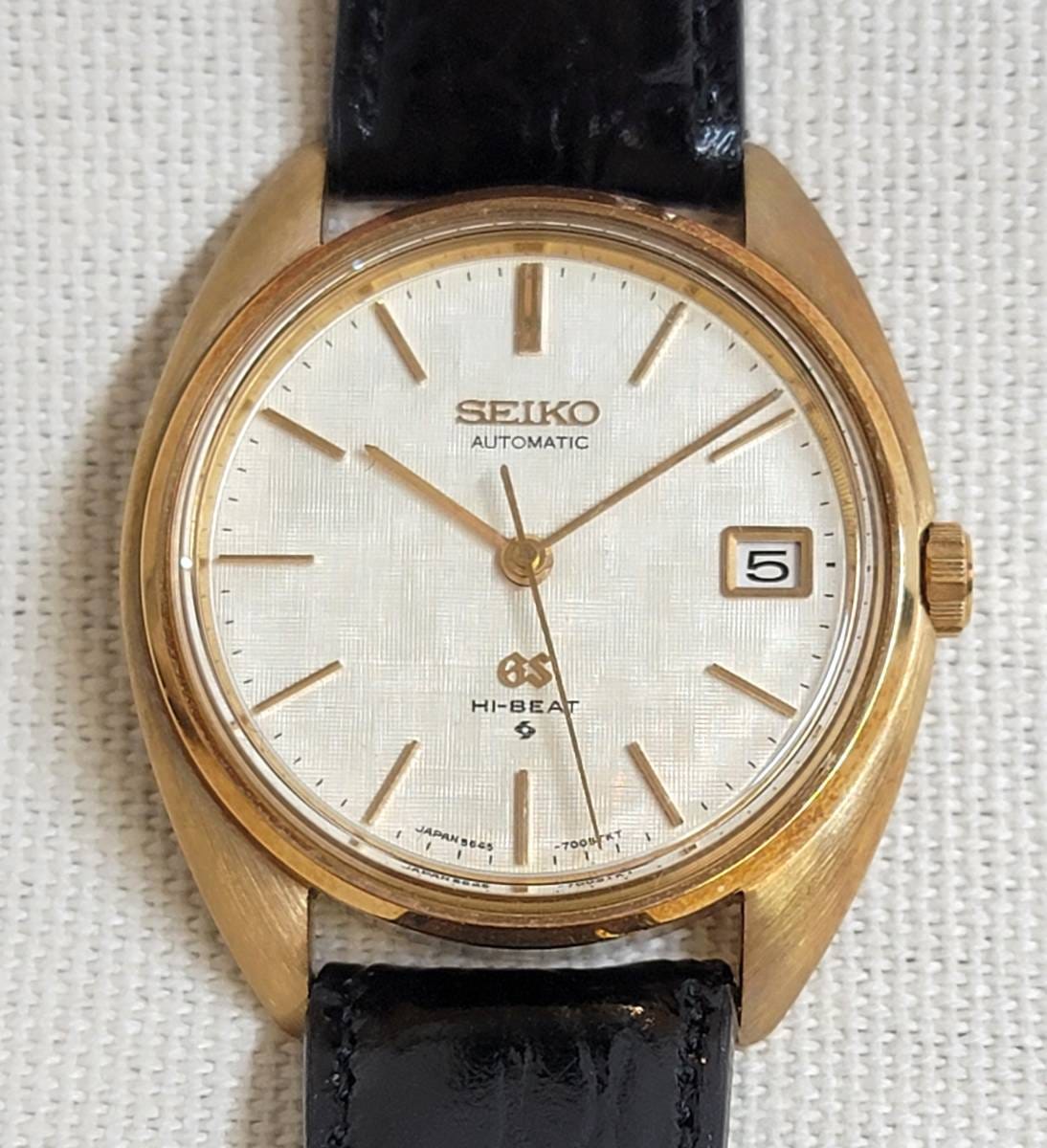 デッドストック品？　18Kケース　GRANDSEIKO　グランドセイコー　5645-7005