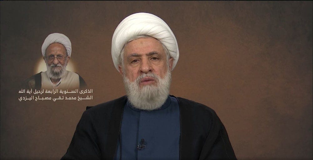 Hezbollah's Secretary-General, Sheikh Naim Qassem, in a statement on January 1, 2025. (ScreenGrab/Resistance Media) 