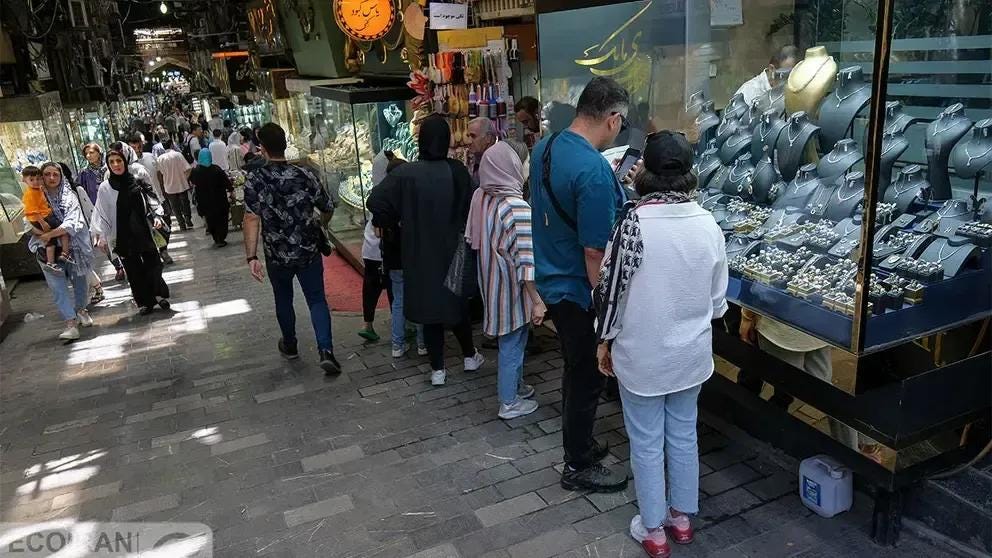 A gold market in Iran