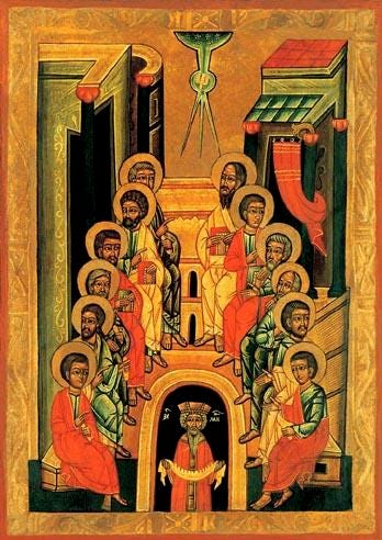 File:Icon 03005 Sobor 12-ti apostolov s Konstantinom Velikim.jpg - Wikimedia  Commons