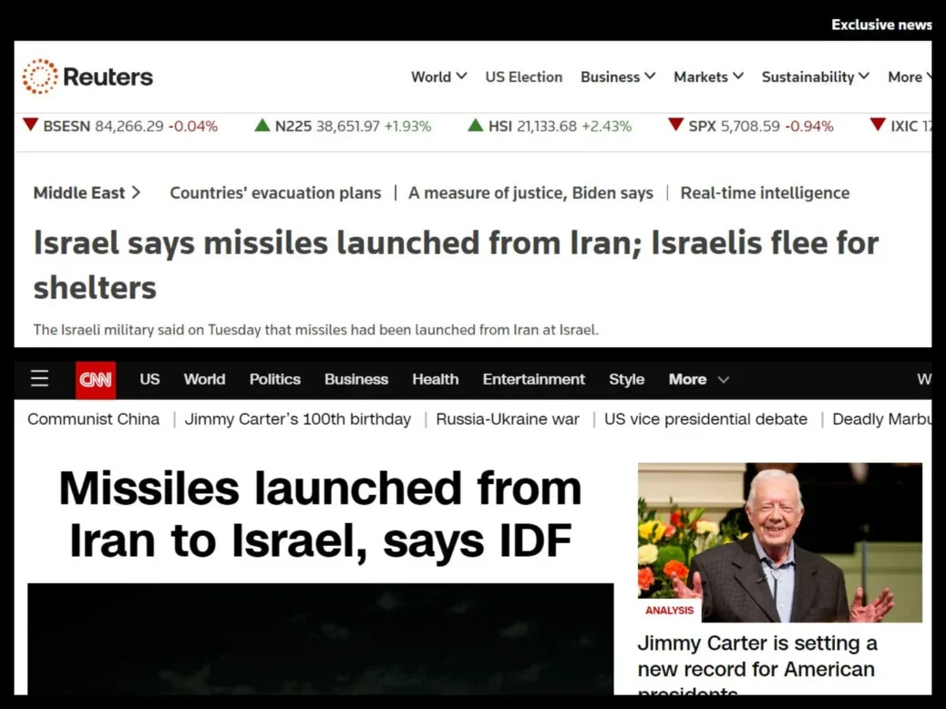 Snapshot of Reuters and CNN websites on 1 October 2024, the day both announced they would be launching a metered paywall. Both sites are leading with Israel saying missiles having been launched from Iran