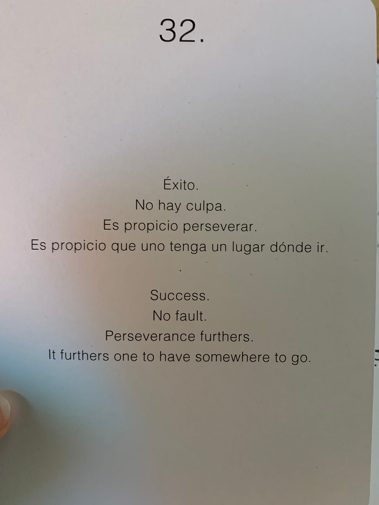 The message on the back of the card in Spanish and English.