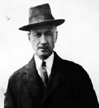 File:Charles Edward Ives 1913 recadré.jpg