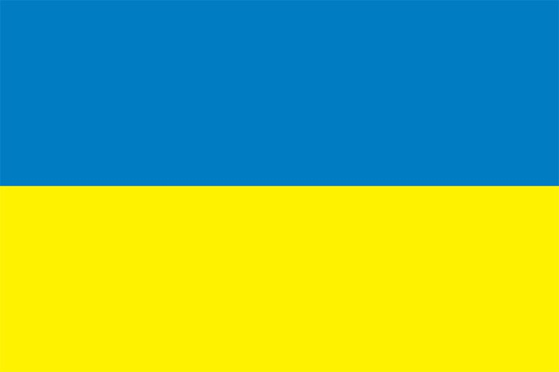 Flag of Ukraine | Colors, Meaning & History | Britannica