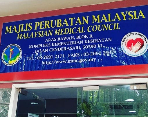 Malaysian Medical Council | FinanceTwitter
