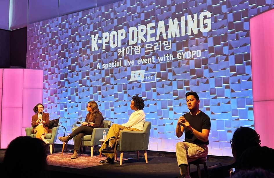 KPop Dreaming