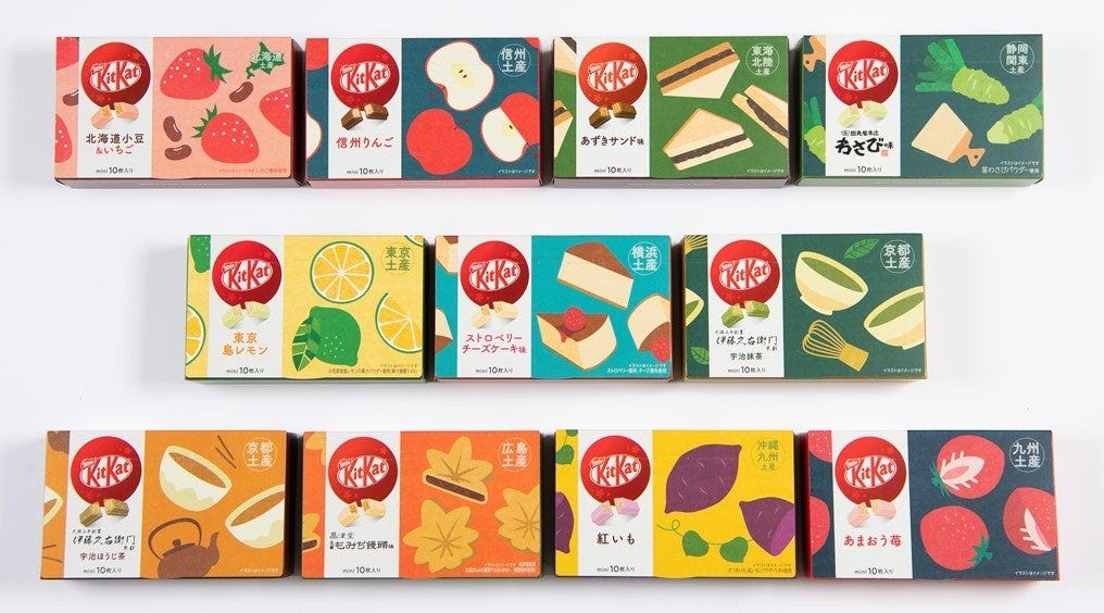 confectionery-trends-2023-kitkat