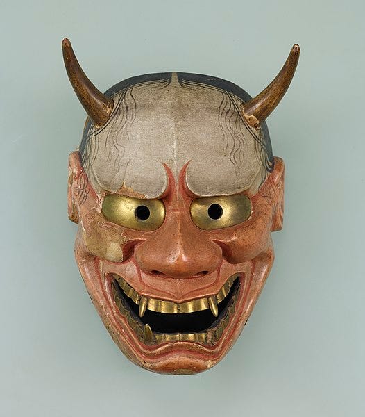 File:Noh Mask, "Hannya" type, 能面 般若.jpg