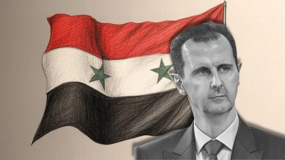 Bandeira da Síria de Assad