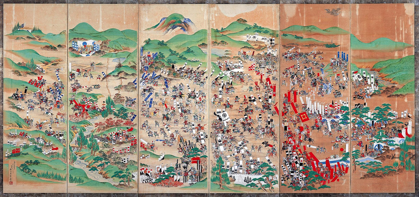 Battle of Sekigahara - Wikipedia