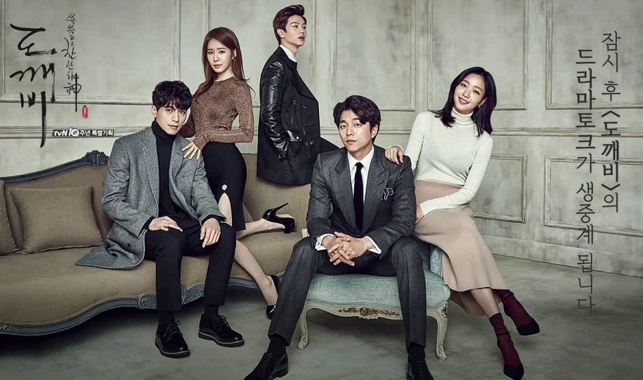Featured In Goblin Korean Drama (Starring Gong Yoo, Kim Go Eun, Lee Dong  Wook, BTOB Yook Seungjae) | Born In Colour Singapore