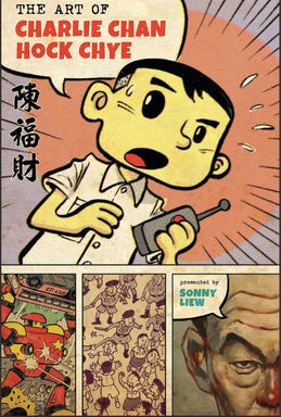 The Art of Charlie Chan Hock Chye - Wikipedia