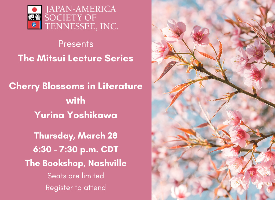 https://japanamericasocietyoftennesseeinc.wildapricot.org/mitsui-lecture-series