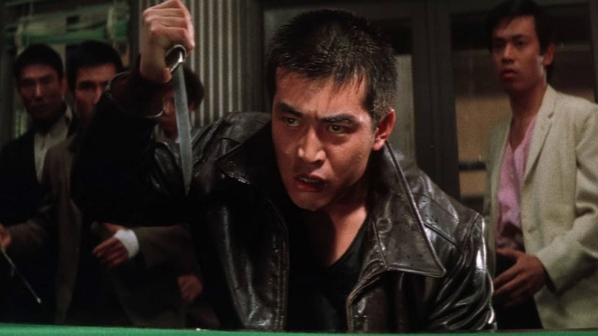 Outlaw: Gangster VIP (1968) directed by Toshio Masuda • Reviews, film +  cast • Letterboxd