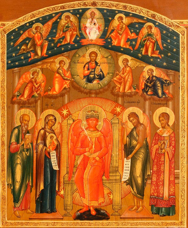 Novgorod Icon of Holy Wisdom