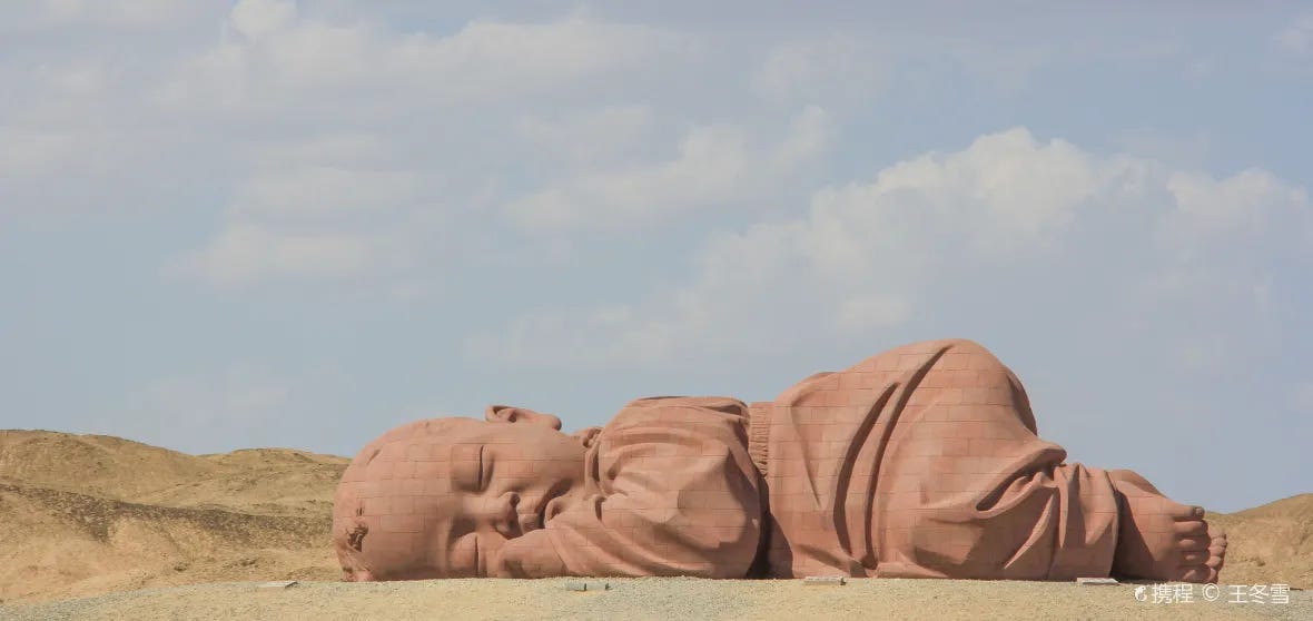 The Son of Earth, escultura en China