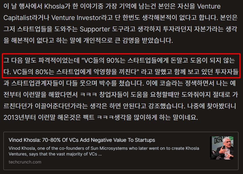 더 자세한 내용은 아래 링크를 참조