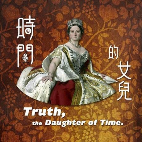 一張含有 文字, 人的臉孔, 服裝, 人員 的圖片

AI 產生的內容可能不正確。
