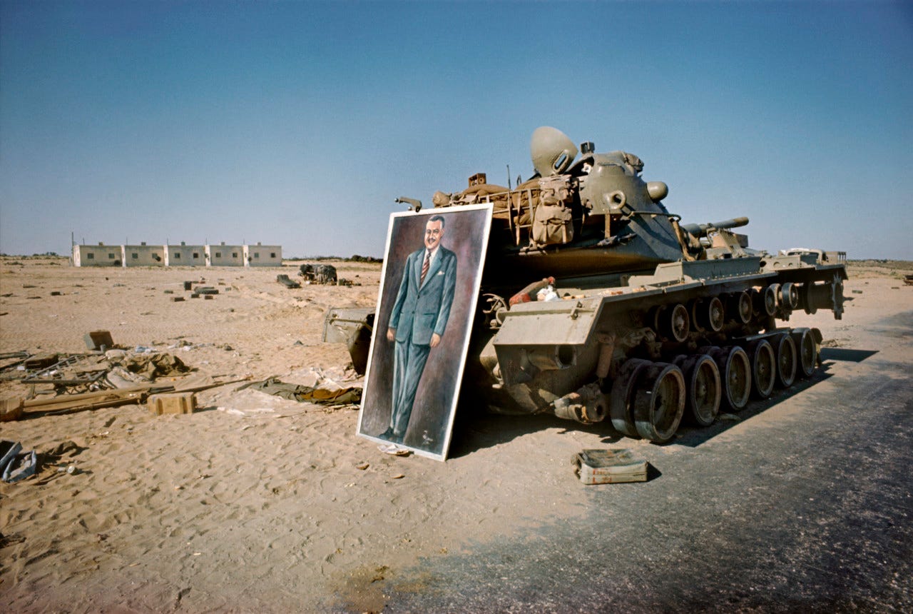 The Six Day War • Magnum Photos